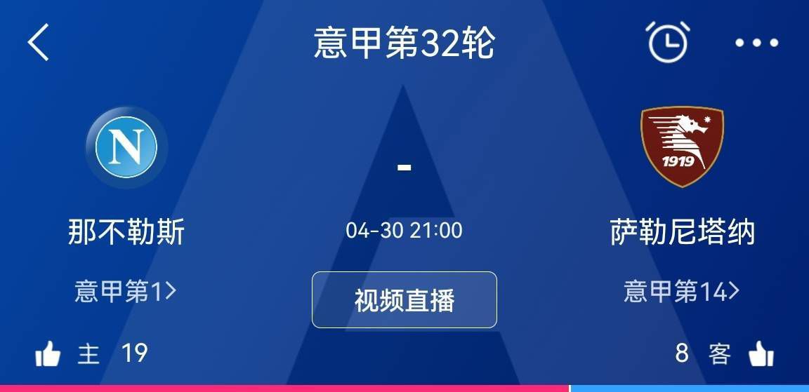 在英超前19轮，诺丁汉森林攻入22球，失34球，攻防表现一般，主场方面取得9战2胜3平4负，胜率较低。